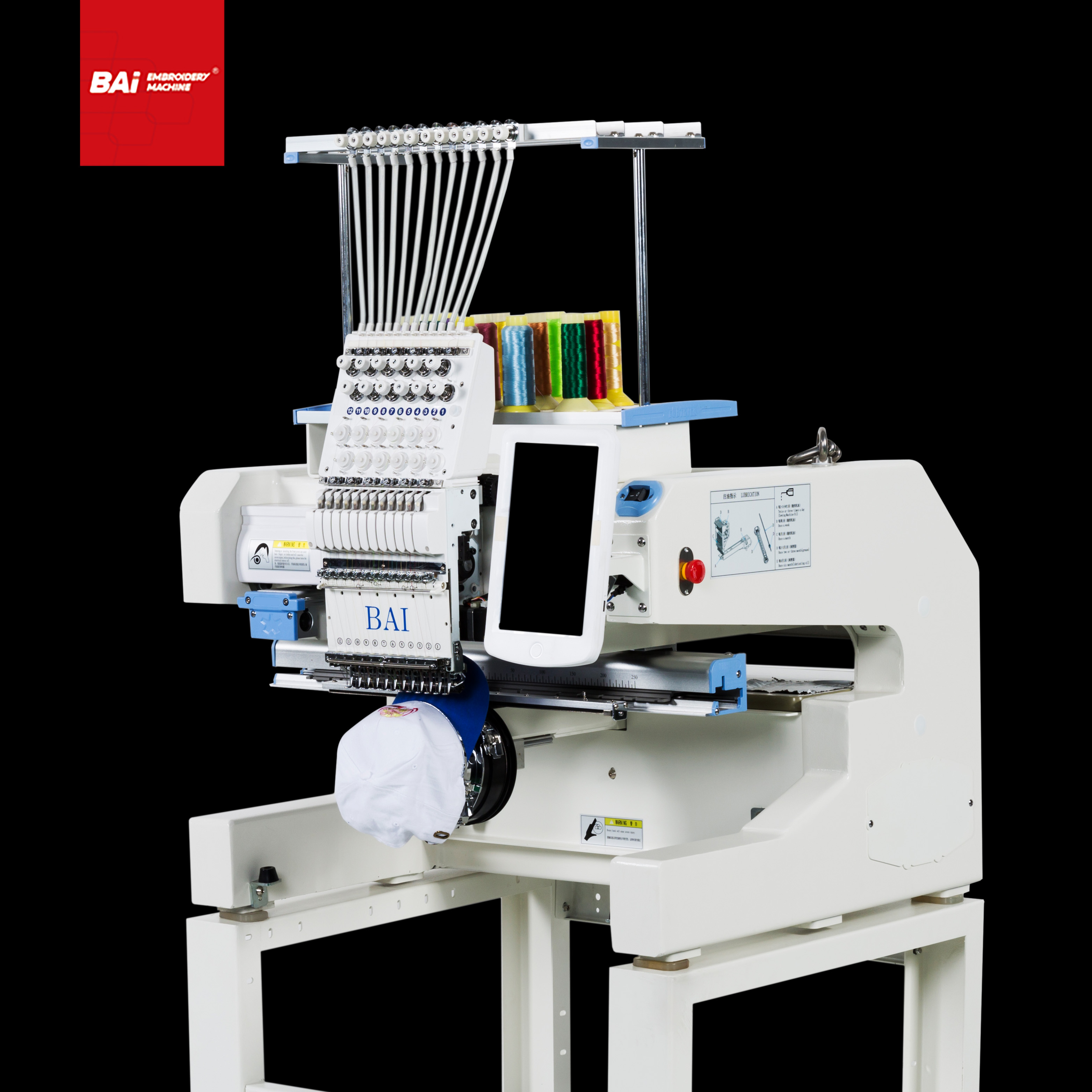 BAI Computer Controlled Embroidery Machines for Machine Embroidery Designs