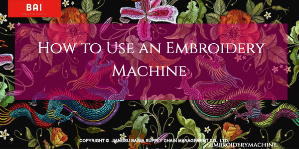 BAI embroidery machine (1) BAI embroidery machine (1)