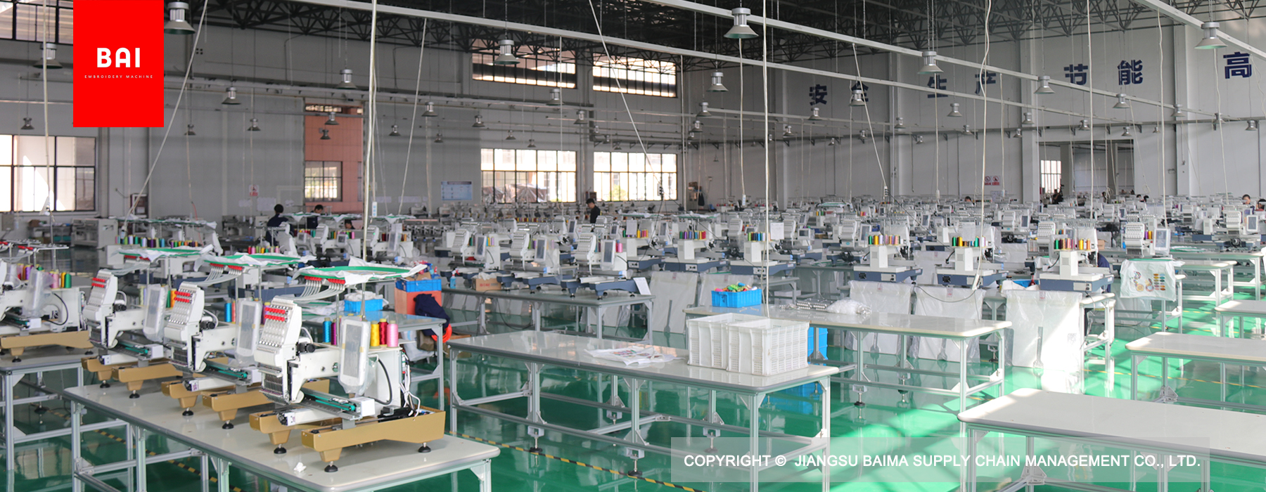 BAI High Quality Dress Cap Embroidery Machine with 15 Needle - Buy  embroidery machine for small business, monogramming machine for small  business, snowman embroidery designs Product on Jiangsu Baima Supply Chain  Management